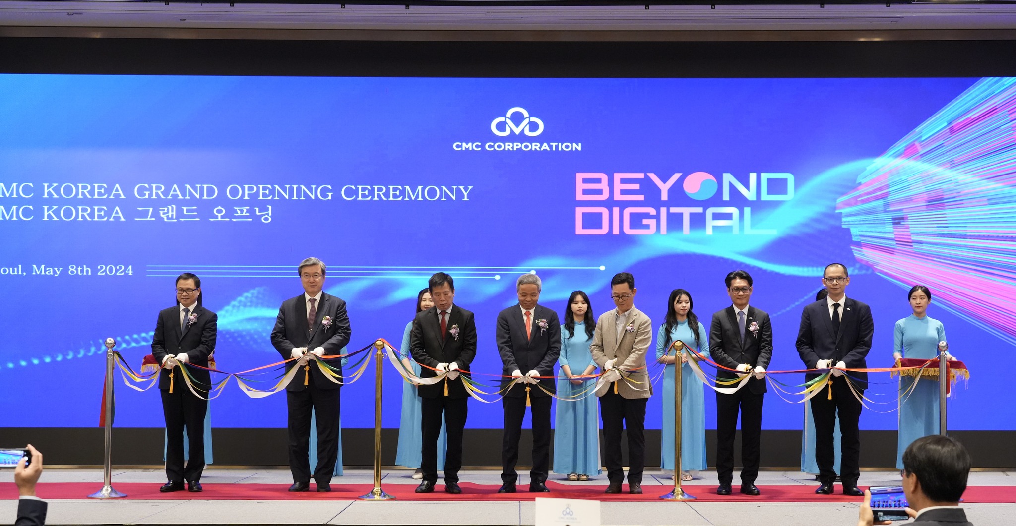 CMC Korea ra mắt tại Hàn Quốc
